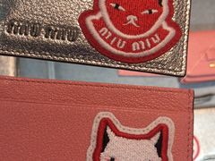 -Miu Miu(机场DFS店)