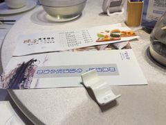 -百味馆·海鲜·湛江菜(后海花园店)
