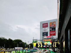 -宝山日月光中心