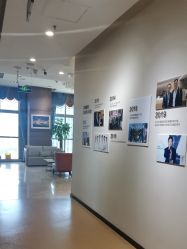 -北京米扬丽格医疗美容·联合丽格鼻整形中心