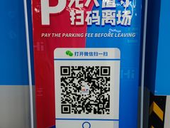 -金逸影城(南湖店)