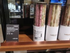 -Laderach 莱德拉(上海环贸iapm店)