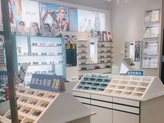 -宝岛眼镜(淮安楚州万达广场店)