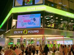 -Olive Young(明洞旗舰店)