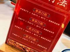 -大永發老火浓汤·经典粤菜(北滨路店)