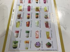 -鹿野茶事(开元盛世店)