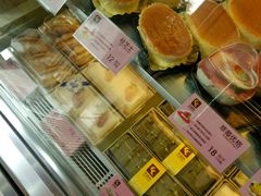 -可颂坊(中心书城店)