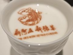 -阿五黄河大鲤鱼(英协路店)