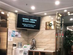 -牛街·马辈儿涮肉(牛街二店)
