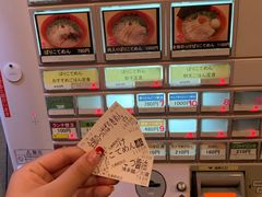 -博多ラーメンばりきや札幌駅店(札幌駅前店)