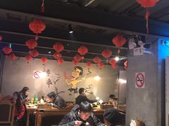 大堂-云晓光头烧烤吧(川沙绿地店)