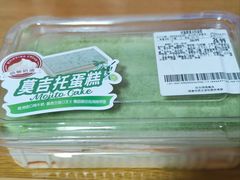 -沃尔玛(摩尔广场店)