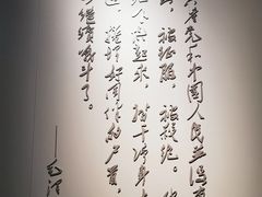 -上海市龙华烈士陵园