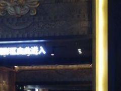 -新影联·华谊兄弟影院(望京店)