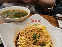 -东泰祥生煎馆(重庆北路店)