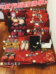 -金禧婚礼定制