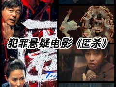 -金逸影城(大悦城IMAX激光店)