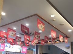 -五芳斋(中山大道总店)