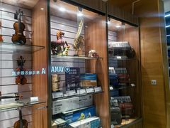 -海音琴行雅马哈钢琴·海伦·施特劳斯(金沙店)