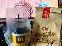 -麦当劳(王顶堤店)