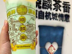 -晓麟家(江城路旗舰店)