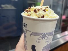 碧凝霜雪-唐沫茶兮(首山店)