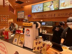 -茶话弄(中贸广场店)