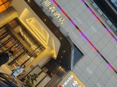 -味钱塘·钱塘渔鲜·地道江浙菜(宋城店)