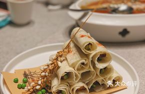 Truffle Soy Sauce Crispy Pork