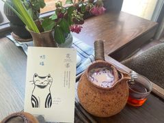 -扫雪煮茶(西村店)