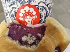 -台湾味正点车轮饼可丽饼(南禅寺店)