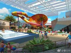 -青岛嘉年华主题乐园