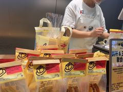 -鹤所·低糖零蔗糖烘焙(长楹店)
