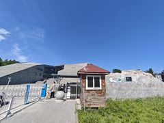 -房山世界地质公园博物馆