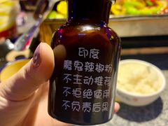 -蘭奢雅集·江浙菜(青山江滩店)