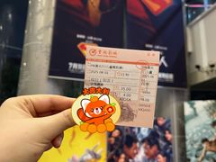 -曹杨影城(曹杨店)