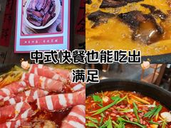 -黔有有贵州酸汤夺夺粉火锅(五味十字店)