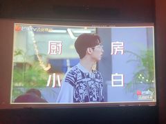-和子足浴SPA会馆(东方之门店)