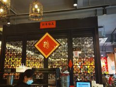 -简·东山小厨(东山口店)