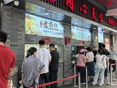 -同心楼(解放北路店)