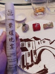 -无锡君来洲际酒店·宴会厅