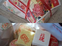 -芦庄子桂顺斋(和平路总店)