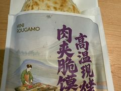 -阿香米线(天津凯德餐厅店)