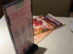 -汤城小厨•粤菜•靓汤(望京凯德mall店)