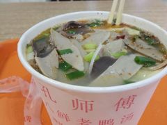-孔师傅八仙老鸭粉丝汤(上海市第一食品商店南东店)