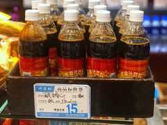 -叶受和(观前街店)