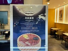 -美罗百货(观前店)