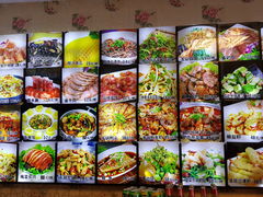 -龙香居海鲜家常菜饭店·特色驴肉·古城浑锅