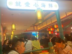 -辣小鲜·南昌大排档(船山路店)