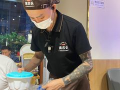 -金会长自助海鲜·烤肉(人民广场店)